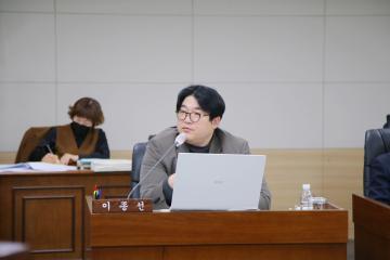 제246회 옹진군의회 제2차 정례회 제2차 정례회 제2차 예산심사특별위원회