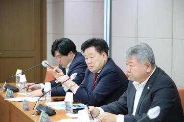 덕적·자월 옹진해역 해상풍력발전단지 관련 소통 간담회