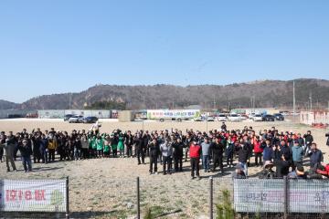 백령면 제81회 식목일 나무심기 행사