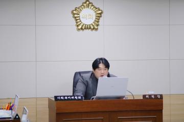 제246회 옹진군의회 제2차 정례회 제7차 기획복지위원회