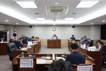 제249회 옹진군의회 제1차 정례회 제1차 기획복지위원회