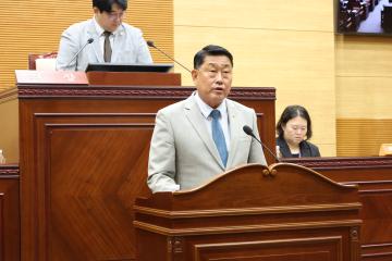 제256회 옹진군 옹진군의회 임시회 개회
