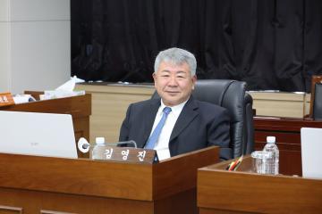 제248회 옹진군의회 임시회 제1차 의회운영위원회