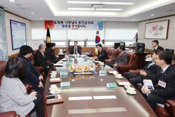 2025년도 유정복 인천광역시장 옹진군 연두방문