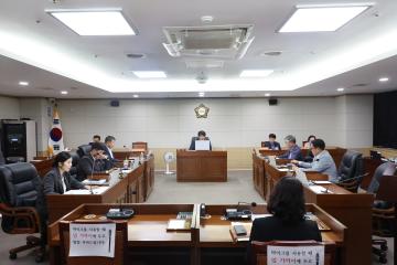 제258회 옹진군의회 제1차 정례회 제1차 본회의