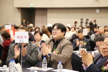 제1회 옹진문화 예술의 밤