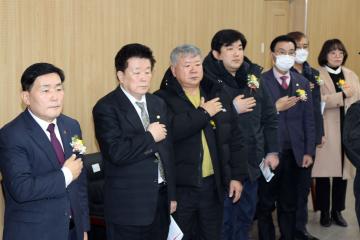 옹진군농업대학 졸업식