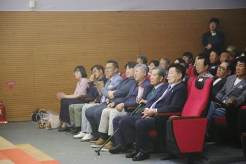 제51회 옹진군민의 날 기념식