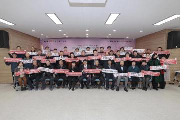 2023년 계묘년 새해 연두방문 (백령면)