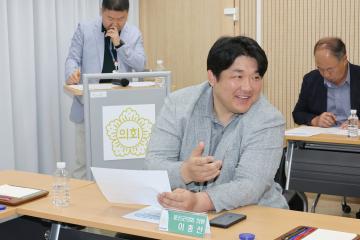 제249회 옹진군의회 제1차 정례회 의원간담회