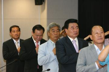 중,동,옹진군 치안협의회