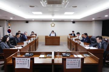 제259회 옹진군의회 임시회