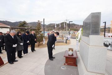 2026년 제107주년 3.1절 기념행사