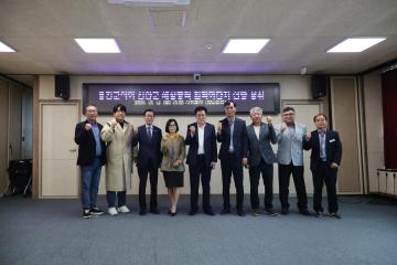 옹진군의회 신안군 방문