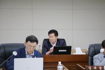 제244회 옹진군의회 제1차 정례회 제4차 기획복지위원회