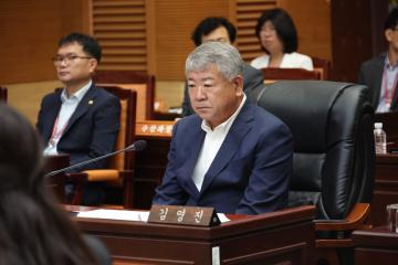 제252회 옹진군의회 임시회 개회
