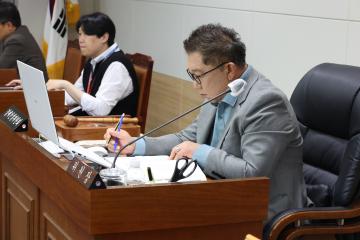 제253회 옹진군의회 제2차 정례회 제1차 경제건설위원회
