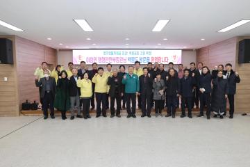 이상민 행정안전부장관 백령면 방문