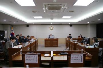 제246회 옹진군의회 제2차 정례회 제1차 예산심사특별위원회
