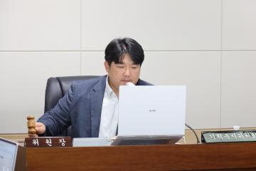 제249회 옹진군의회 제1차 정례회 제7차 기획복지위원회