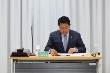 옹진군의회 간행물 심의위원회