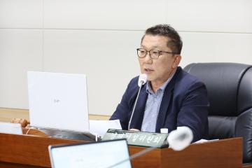 제249회 옹진군의회 제1차 정례회 제4차 경제건설위원회