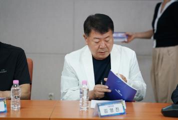 민주평통 인천광역시 옹진군협의회 2026년 3분기 정기회의