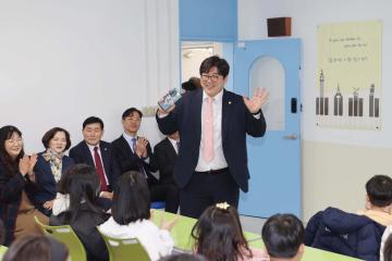 유정복 인천광역시장 옹진군 연두방문 (북도면)