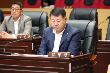제257회 옹진군의회 임시회 폐회