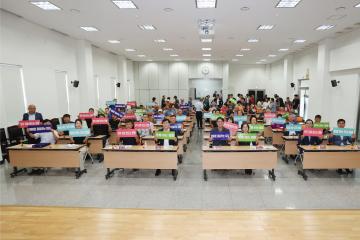 2025년 영흥면 주민총회