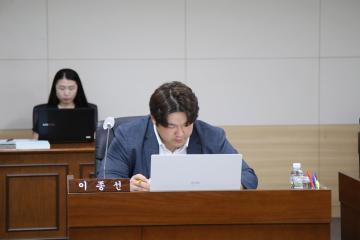 제244회 옹진군의회 제1차 정례회 제3차 예산결산심사특별위원회