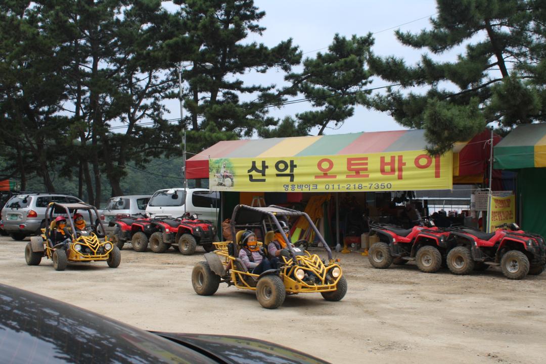 '장경리해수욕장은 땅소유주면 관광객은 우습나요?' 게시글의 사진(2) 'IMG_0058.JPG'