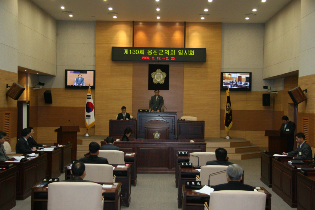 제130회 옹진군의회 임시회 개최
