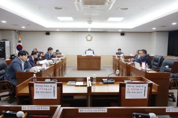 제249회 옹진군의회 제1차 정례회 제4차 예산결산심사특별위원회