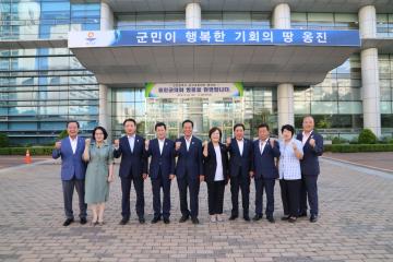 인천광역시 군구의회의장 협의회 8월중 월례회의