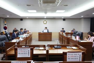 제249회 옹진군의회 제1차 정례회 제6차 기획복지위원회